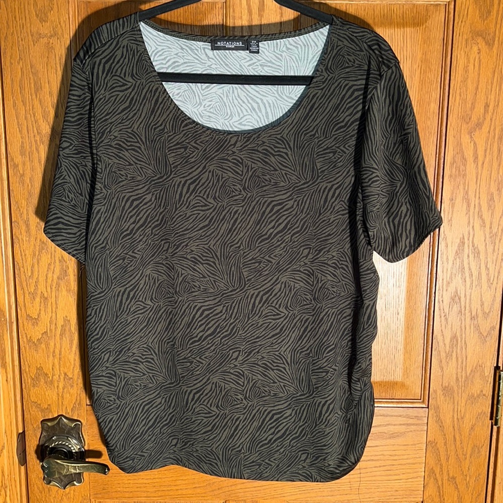 Easy care U Neck knit